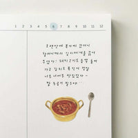Suatelier Sticker - 1190 Homemade Food