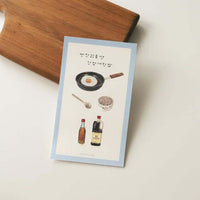 Suatelier Sticker - 1190 Homemade Food