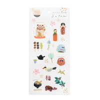 Miki Tamura Washi Sticker - Japon (Japan)