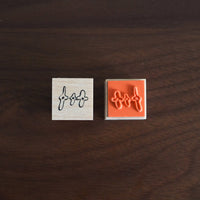 PeHo Design Rubber Stamp - FW24 Series: Illustrations [3 options]