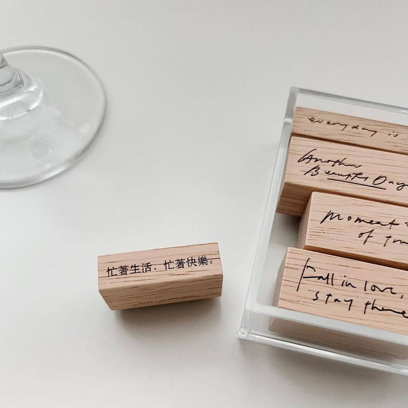 som x pc Rubber Stamp: Reminder for Celebrating Everyday Moments