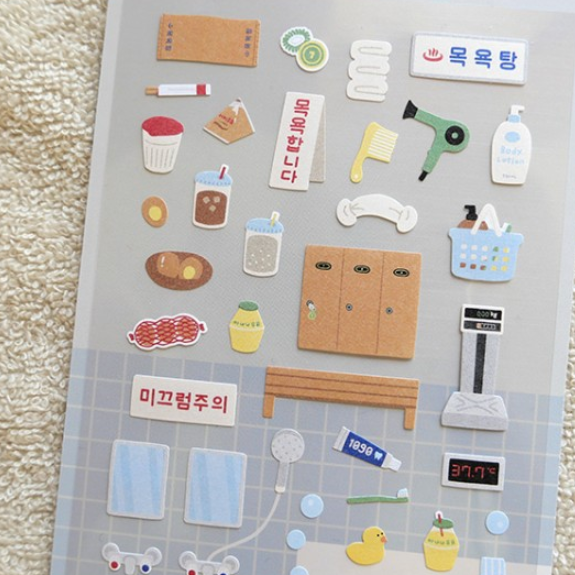 Suatelier Sticker - 1175 Bath House