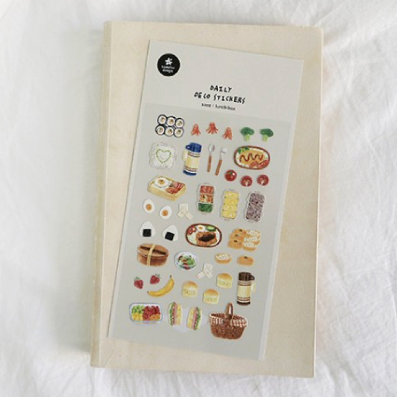 Suatelier Sticker - 1202 Lunch Box