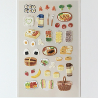 Suatelier Sticker - 1202 Lunch Box