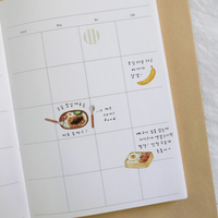 Suatelier Sticker - 1202 Lunch Box