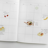 Suatelier Sticker - 1202 Lunch Box