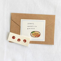 Suatelier Sticker - 1202 Lunch Box