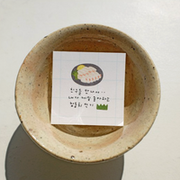 Suatelier Sticker - 1203 Fish Market