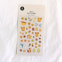Suatelier Sticker - 1204 Let's Bake!