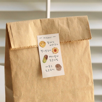 Suatelier Sticker - 1204 Let's Bake!