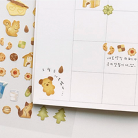 Suatelier Sticker - 1204 Let's Bake!