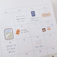 Suatelier Sticker - 1199 Happy Journey