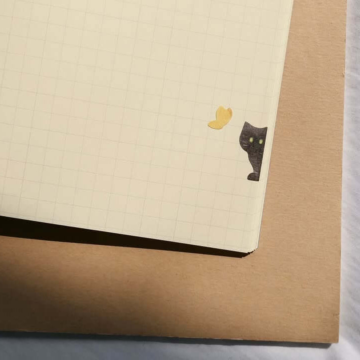 Suatelier Sticker - 1197 My Little Universe