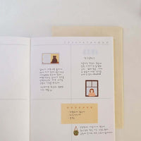 Suatelier Sticker - 1195 Tiny Moments
