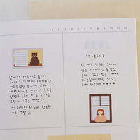 Suatelier Sticker - 1195 Tiny Moments
