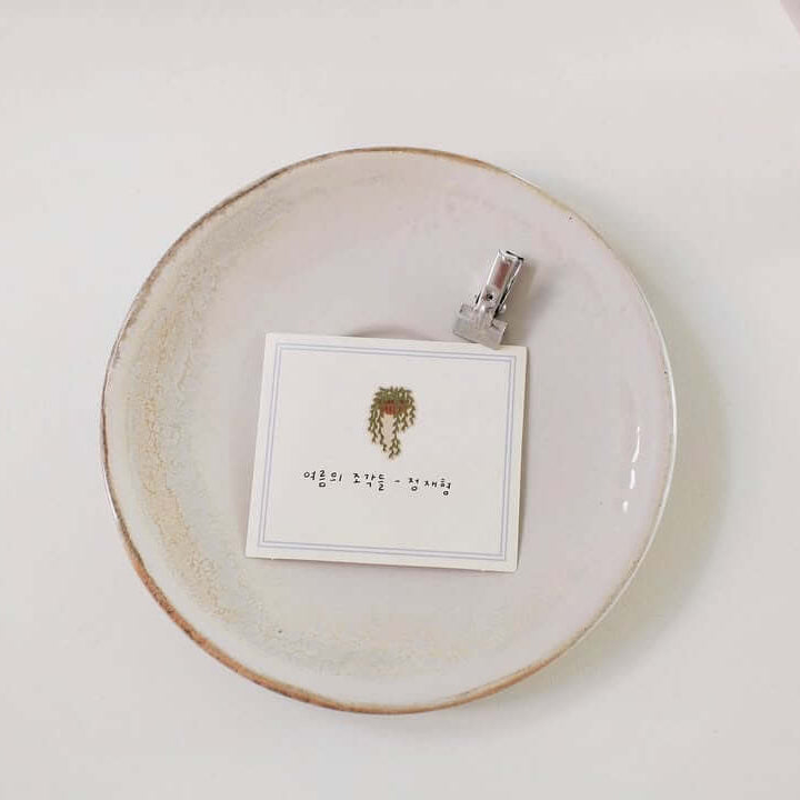 Suatelier Sticker - 1195 Tiny Moments