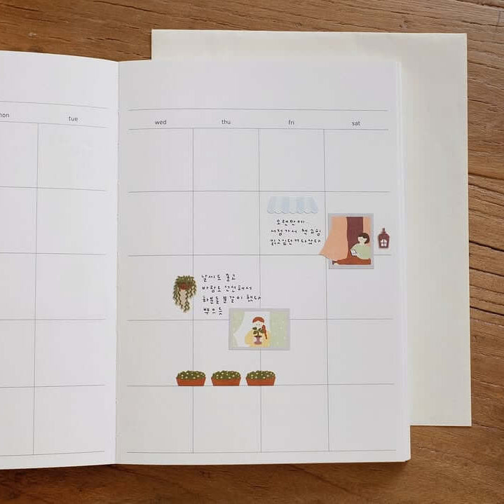 Suatelier Sticker - 1195 Tiny Moments