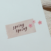 Suatelier 106 Mini Series Flower.01 Cherry Blossoms Sticker