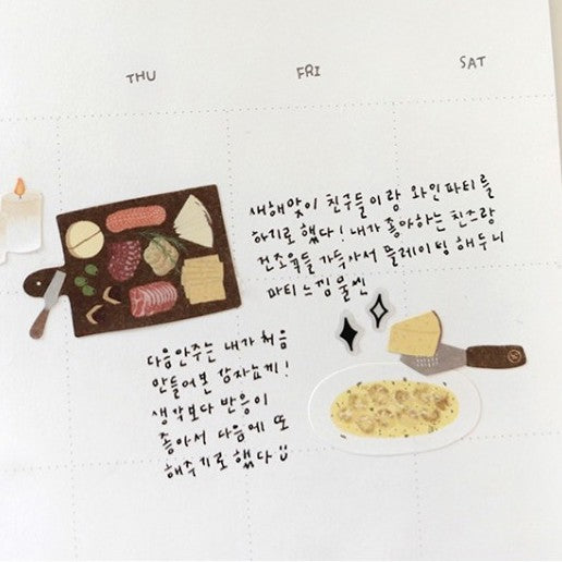 Korean Cute Suatelier Sticker - 1134 Wine Bar