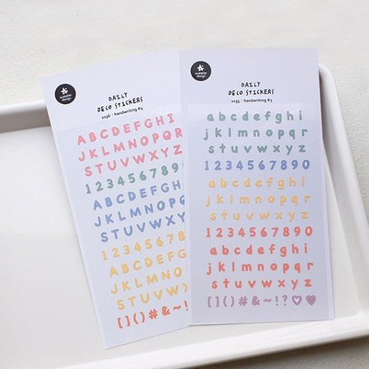 Korean Cute Suatelier Sticker - 1135 1136 Handwriting #3 Sticker