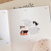 Korean Cute Suatelier Sticker - 1139 Cat'S Catch Sticker