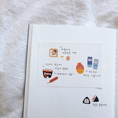 Korean Cute Suatelier Sticker - 1140 See You!
