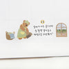 Korean Cute Suatelier Sticker - 1141 Ggumi Home