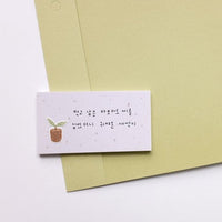 Korean Cute Suatelier Sticker - 1142 Flower Café