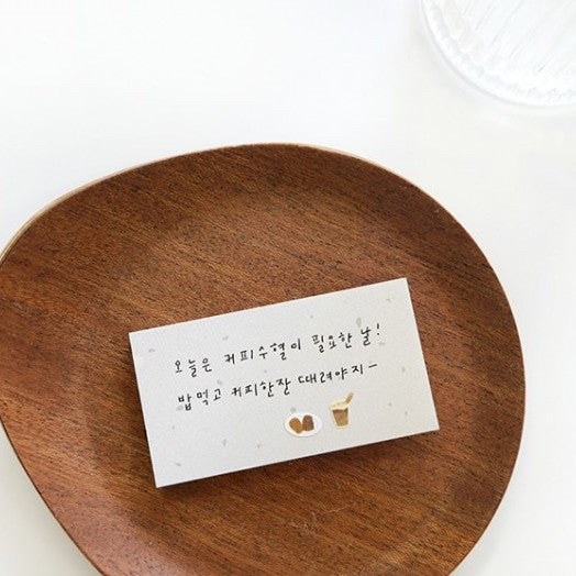 Korean Cute Suatelier Sticker - 1145 Ggumi Café