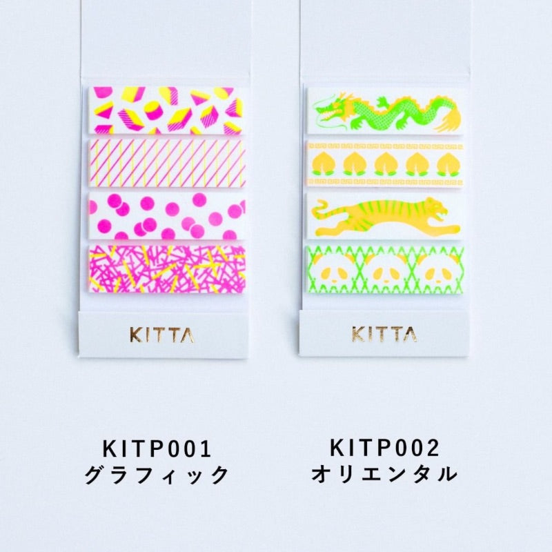 Hitotoki KITTA Special - KITP001 Graphic KITP002 Oriental