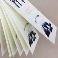 23-886 Nishi Shuku Japanese Mino Paper Memo Pad - Star