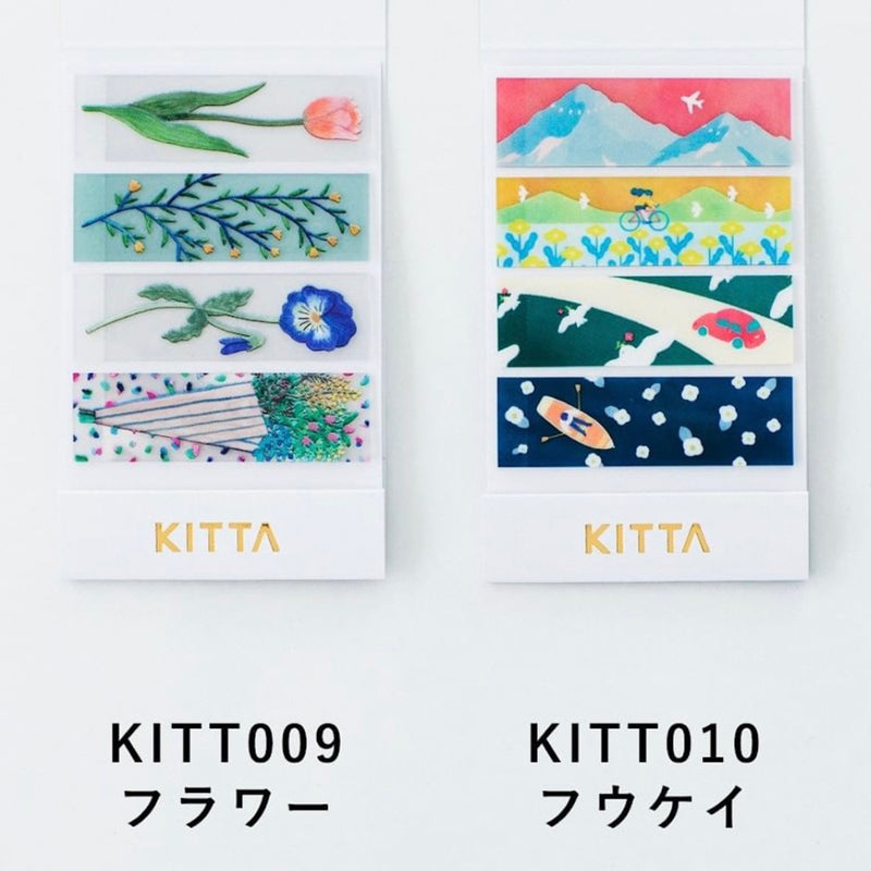 King Jim Hitotoki KITTA Clear - KITT009 Flower KITT010 Landscape