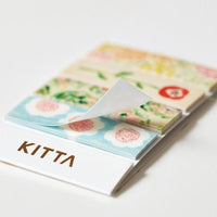 King Jim KITTA Basic - KIT022 Flower 2