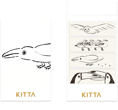 King Jim KITTA Basic - KIT047 Bird