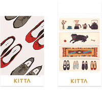 King Jim KITTA Basic - KIT050 Classic