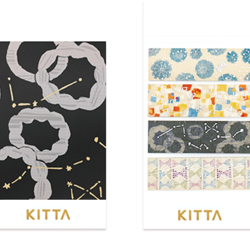 King Jim KITTA Basic - KITH003 Butterfly