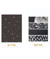 King Jim KITTA Limited Edition - KIT L005 Night