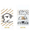 King Jim KITTA Limited Edition - KITL007 Dog