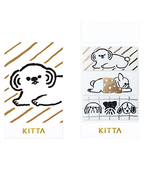 King Jim KITTA Limited Edition - KITL007 Dog