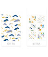 King Jim KITTA Seal - KITD016 Beads Frame