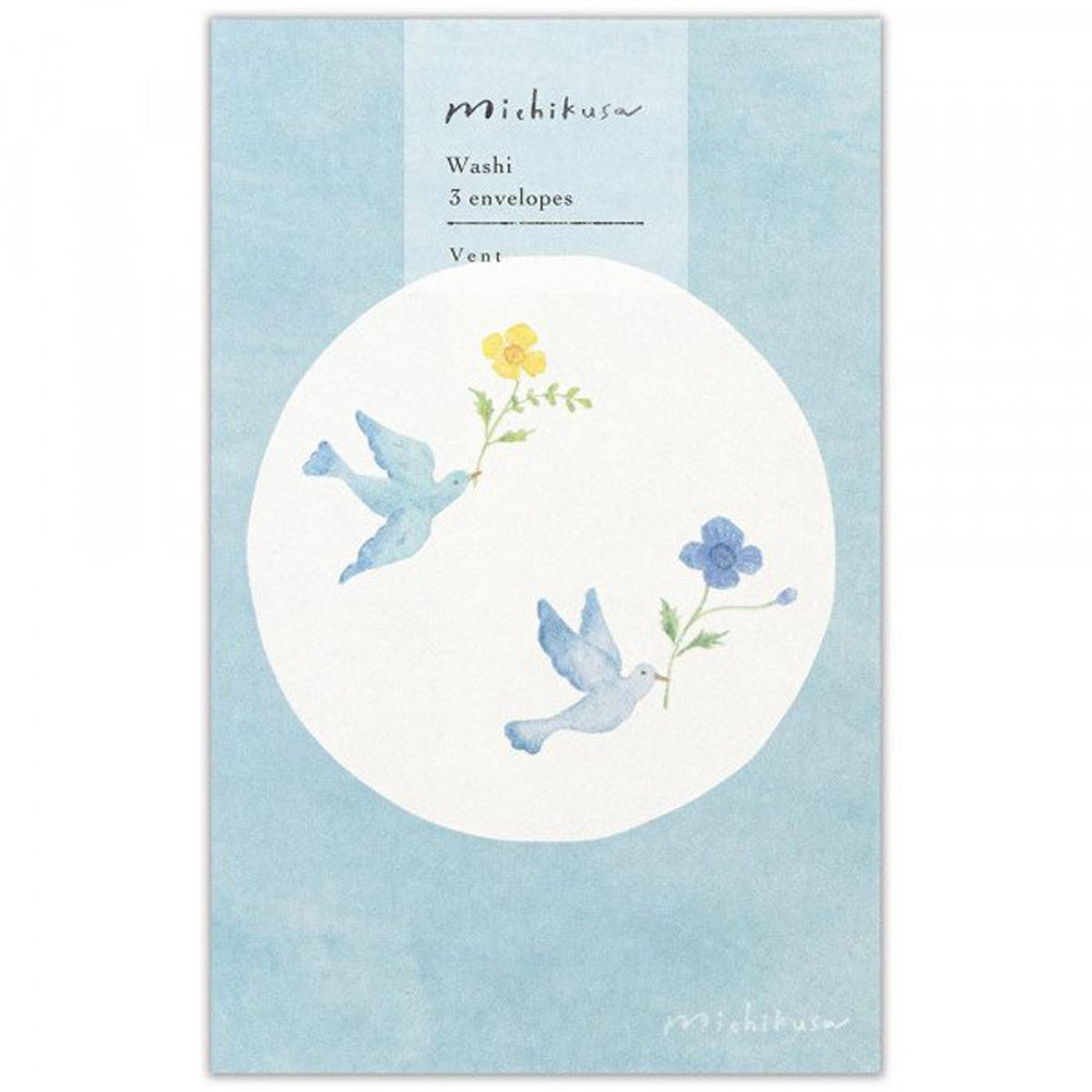 Michikusa Pochibukuro Petit Envelope Set - Wind