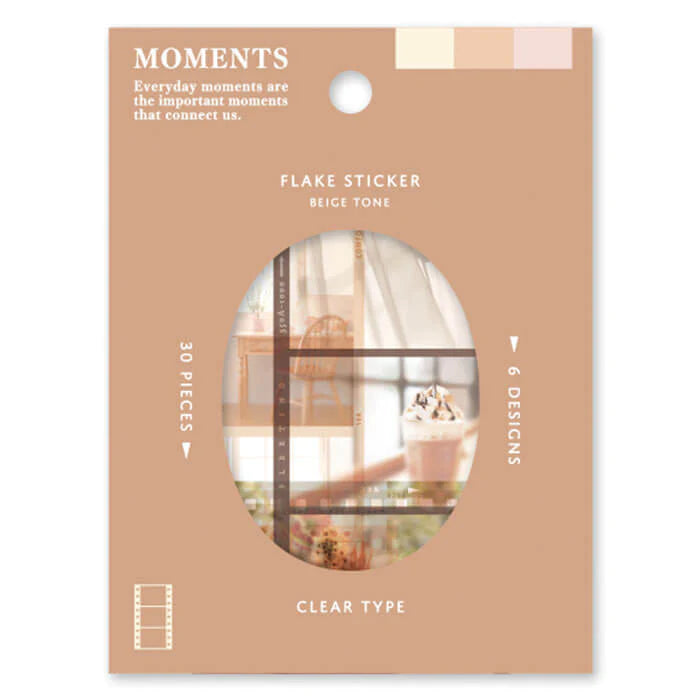 Mind Wave Sticker Flakes - Moments - Beige Tone 81353_1.jpg