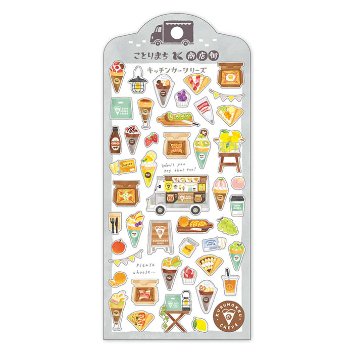 Mindwave sticker Crepe Stall 81394