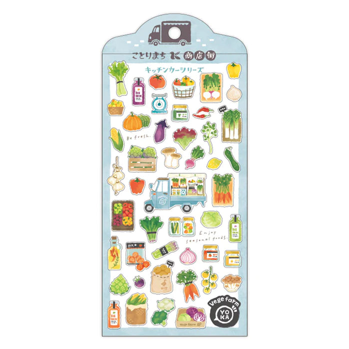 Mindwave sticker Grocery Store 81130