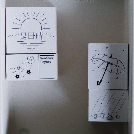 Mossland 苔岛 晴雨时刻印章 Weather Series Rubber Stamp Set - Sunny : Rainy Day