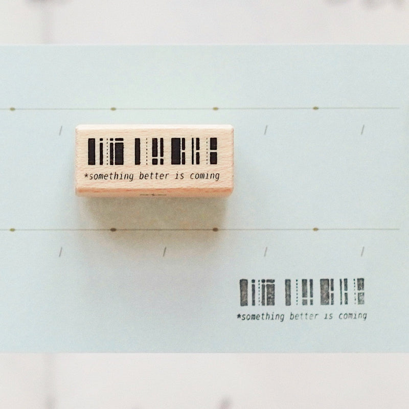 PeHo Design Rubber Stamp - Barcode 条形码