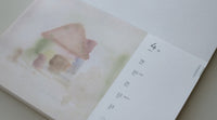 在木之野 Zaimu Zhiye Abstract Watercolour Calendar 2021